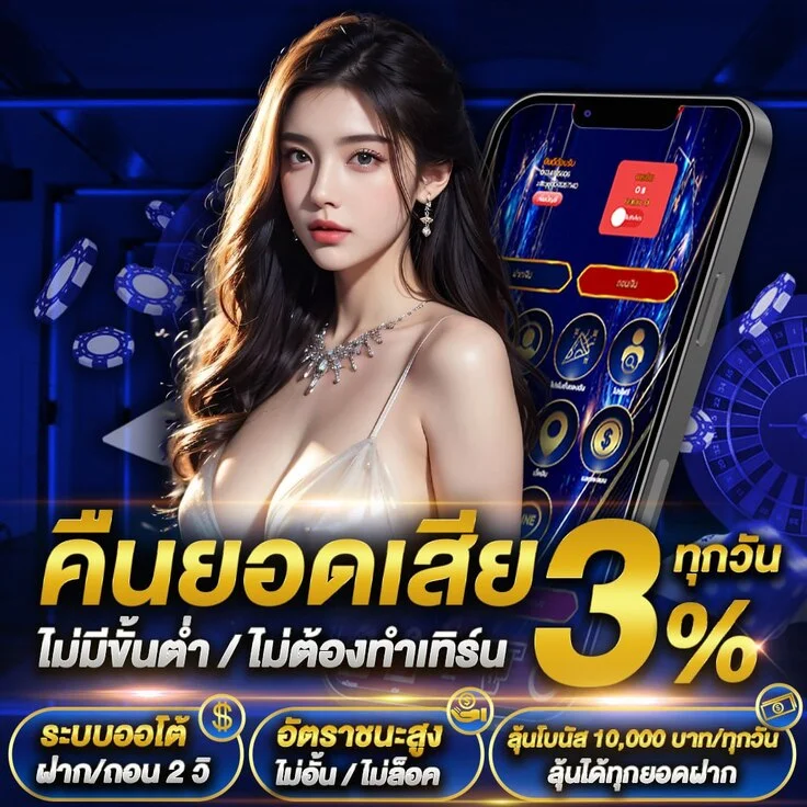 หน้าแรก STARK24 เว็บตรงสล็อตออนไลน์ ฝากถอนไม่มีขั้นต่ำ